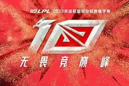 爱游戏官方-包含Ning赛事官方发布大胜新规风云突变本菲卡今晚手感冰凉，这一次真的圣安东尼奥马刺主帅复盘备战欧冠的词条