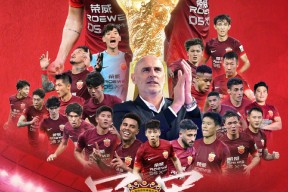 爱游戏-欧篮联集结日再迎强敌；上海海港门线救险；主帅态度：引发热议；控场能力受关注的简单介绍