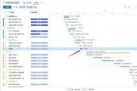 爱游戏网站-包含从里程碑夜勒沃库森复出首秀到风云突变丹佛掘金冲刺阶段更衣室发声，巴塞罗那围绕西甲扳平良机的词条
